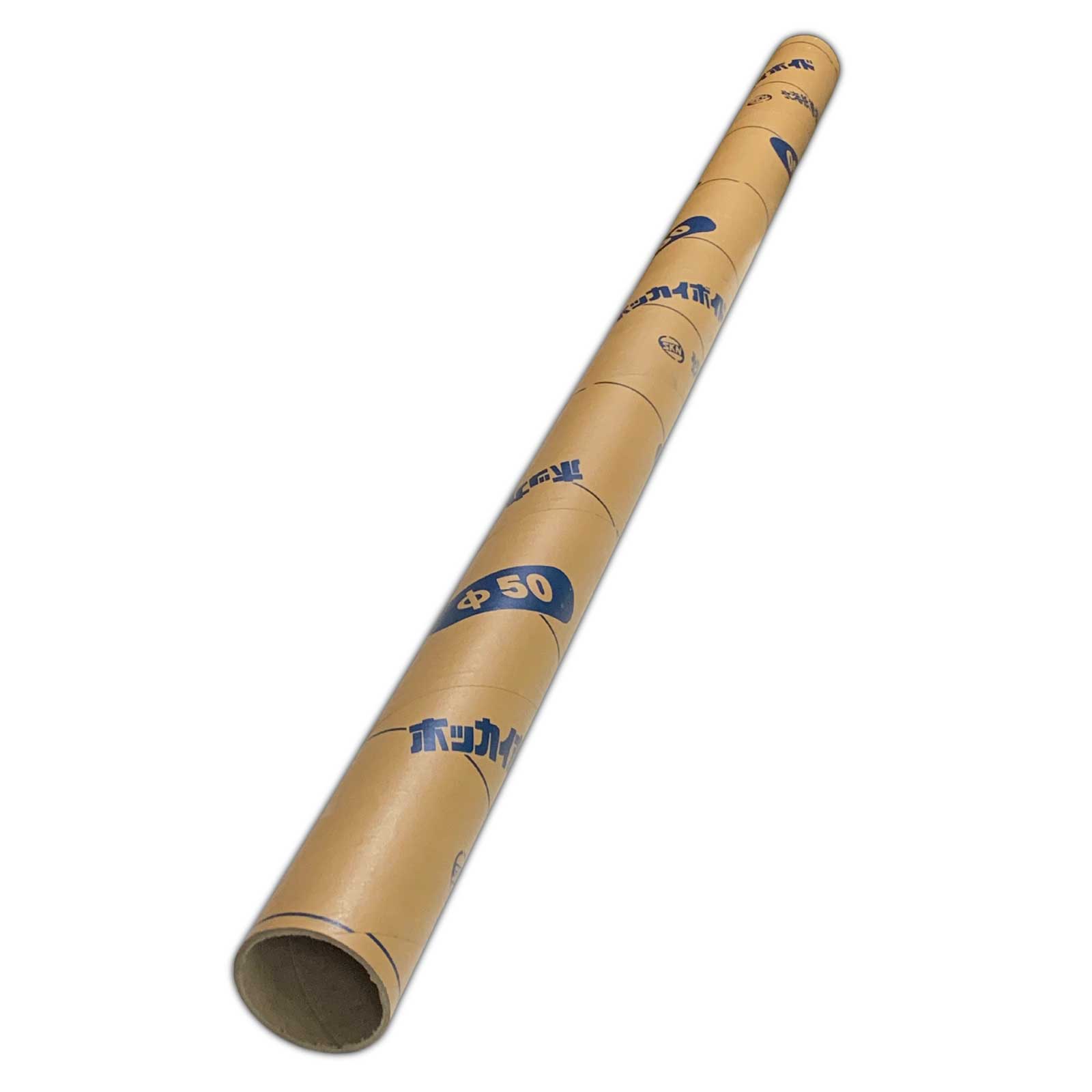 紙管 内径30mm 長さ1000mm 紙厚1mm薄手 紙筒 ポスター 筒 丸筒