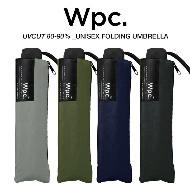 楽天市場】Wpc 折りたたみ傘 軽量 レディース メンズ 男女兼用傘
