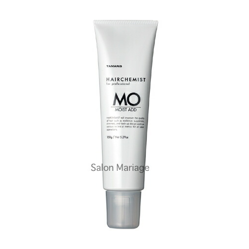 楽天市場】【送料無料】 ホーユー ソマルカラボ アウトバスメロウ