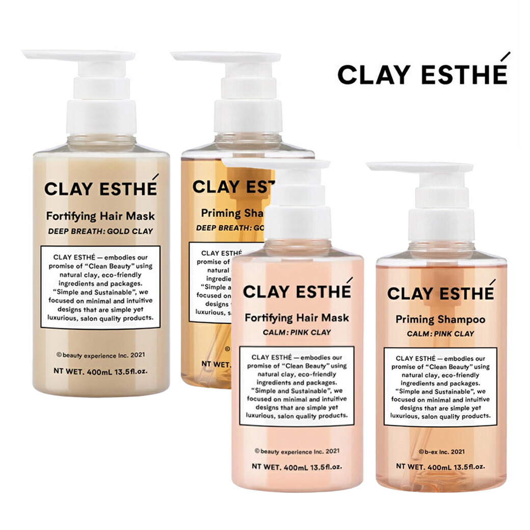 楽天市場】タマリス ヘアケミスト ヒートプレックスオイル 100mL