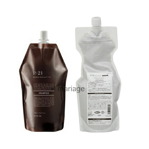 楽天市場】【送料無料!!】サンコール R-21シャンプー700ml詰替え 3個