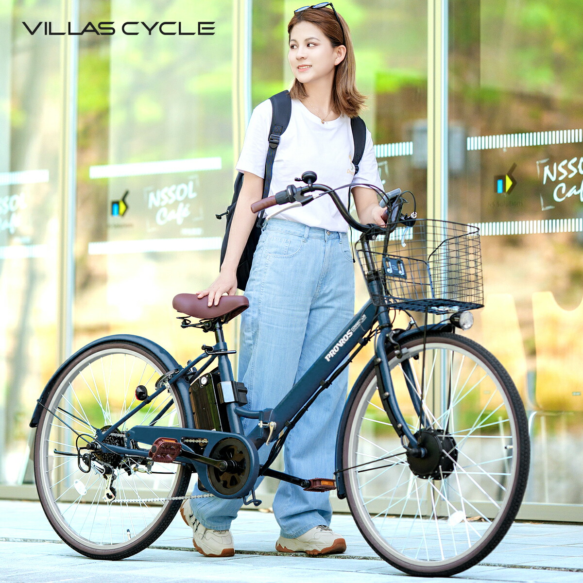 VILLAS CYCLE 電動自転車 折りたたみ式 26インチ シティサイクル シマノ6段変速ギア 電動アシスト自転車 最大40km走行 型式認定 公道可能 通勤通学 街乗り ヴィラスサイクル P-266E