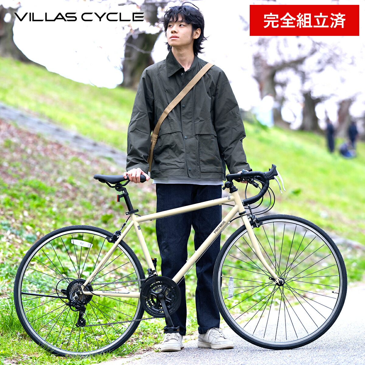 [完成品配送] ロードバイク 自転車 700×28C シマノ21段変速 ギア 初心者 ワイヤー錠・LEDライト付き ギフト プレゼント クイックレリーズ スポーツ 通勤通学 街乗り 組立整備済 点検済 完成品 VILLAS CYCLE ヴィラスサイクル P-721