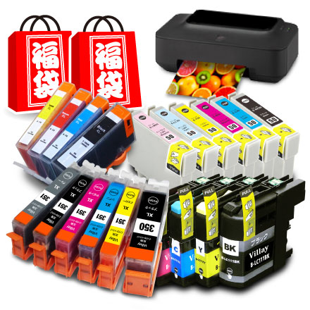 楽天市場 インク福袋 黒2個おまけ インクカートリッジ キャノン エプソン ブラザー Hp 互換インク Kui クマノミ 371 370 Epson Canon Brother キヤノン Ic6cl80l Hp178xl Bci 351 Ic6cl70l Ic6cl50 残量表示 Icチップ付 送料無料 ヴィレイ 楽天市場店