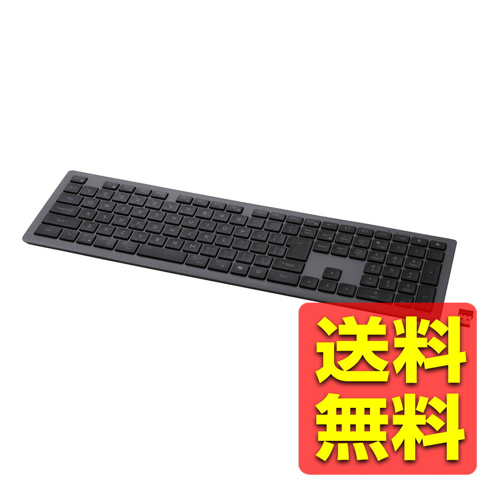 黒いこと フルサイズ 無線電話鍵盤 Bluetooth \u0026 無線電話2.4GHz両相応う 日本語割りつける 超薄型     TK-PN10FMPBK / ELECOM エレコム 【貨物輸送無料】
