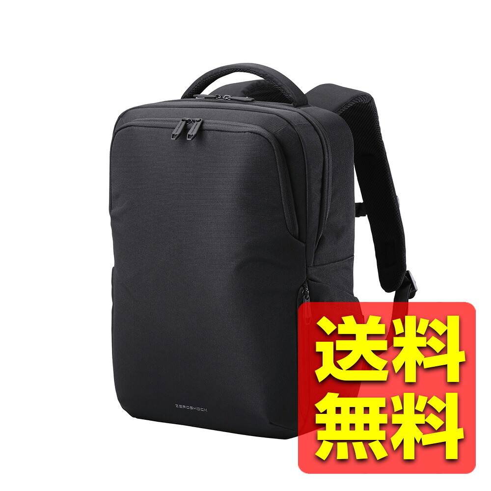 バッグパック ZEROSHOCK ポリエステル 15.6インチ 18L ブラック ZSB-BP02P15BK / ELECOM エレコム 【送料無料】