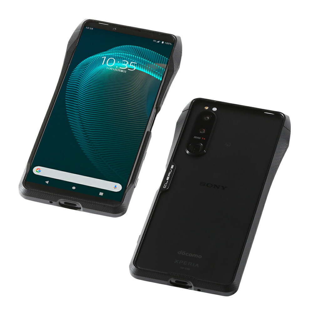CLEAVE Aluminum Bumper for  Xperia 5 III 黒いこと エクスペリア SONY ソニー  DCB-XP5M3CLABK / Deff ディーフ 【貨物輸送無料】