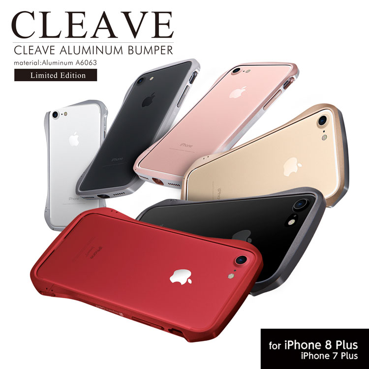 iPhone8 Plus / iPhone7 Plus ★プラスサイズ★ アルミバンパー 保護ケース Deff ディーフ アルミバンパー Cleave Aluminum Bumper Limited Edition for iPhone 7 Plus DCB-IP7PCLABK DCB-IP7PCLASG DCB-IP7PCLASV DCB-IP7PCLAGD DCB-IP7PCLARG アイフォン7 プラス アイホン｜ヴィレイ 店