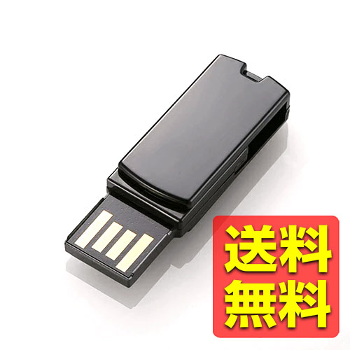 エレコム USB2.0対応 フラッシュメモリー 16GB（ブラック） MF-RSU216GBK 9jupf8b 楽天市場】USBメモリ 超小型 コンパクト USB2.0 フラッシュ