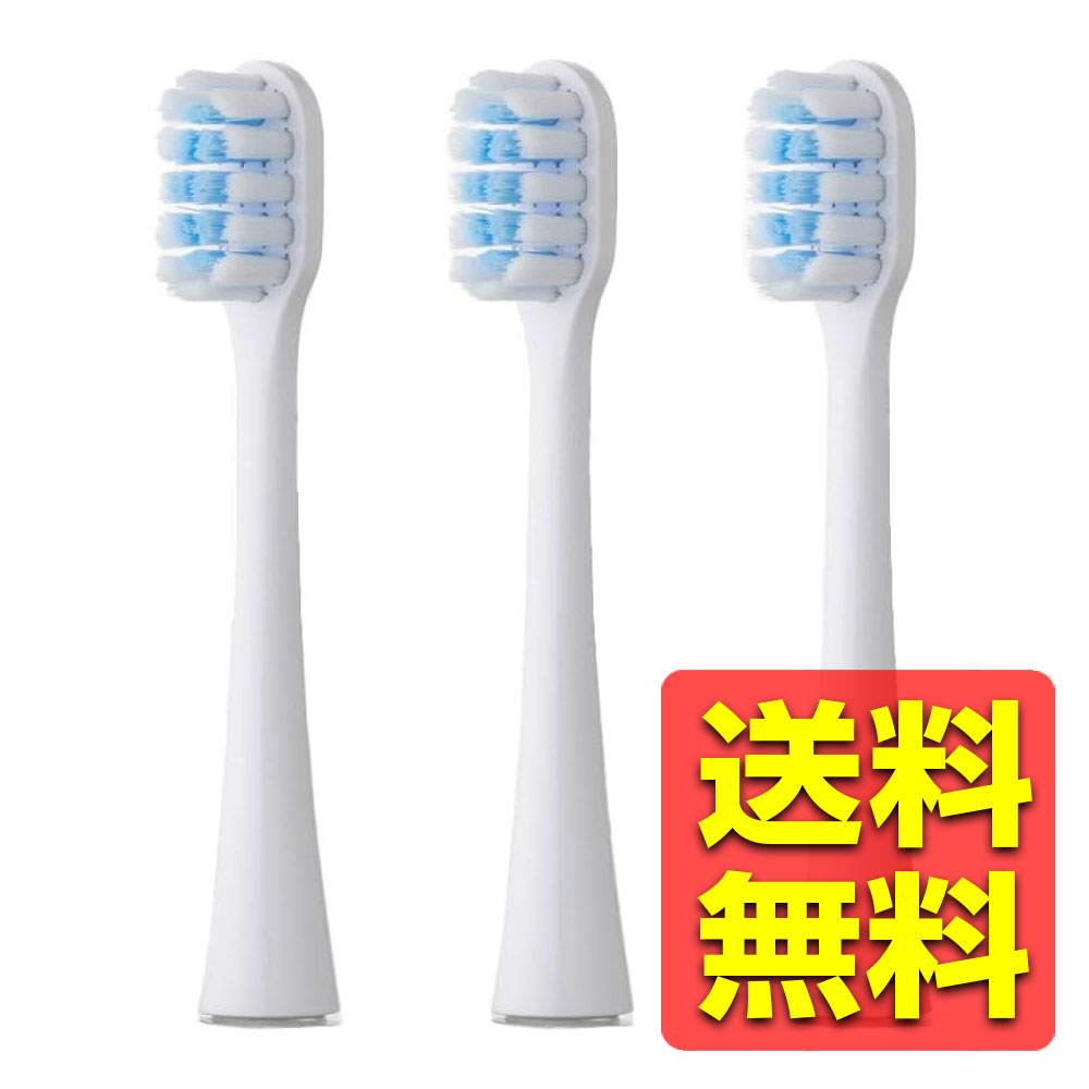 楽天市場】テスコム 交換用ブラシ3本セット 替えブラシ 電動