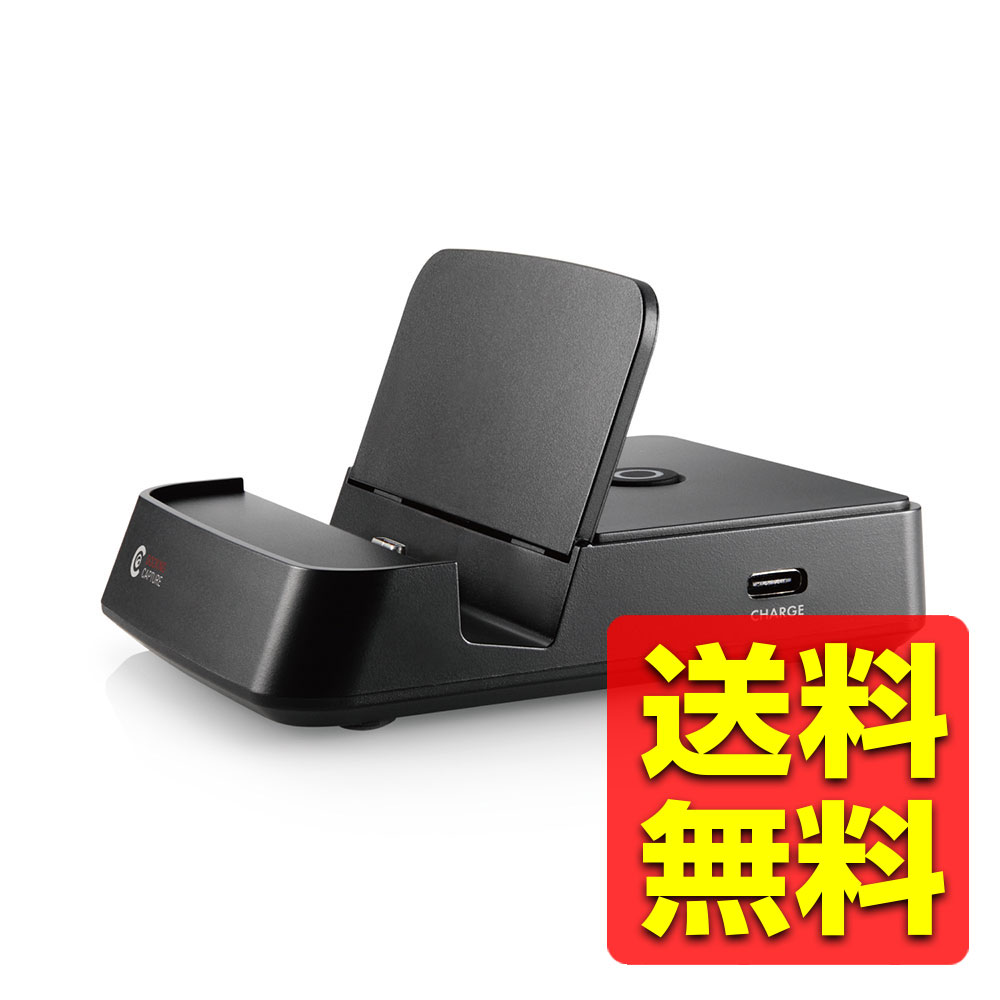 Nintendo Switch 付属品多数 スイッチソフト3本オマケ付 4580333616834_0.jpg