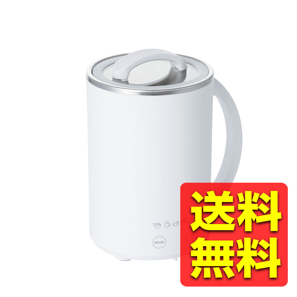 【楽天市場】マグカップ型 クッキングポット 一人用 電気鍋 【煮込み調理/湯沸かし/保温】 温度設定(40~100℃) タイマー設定(1分~8 ...