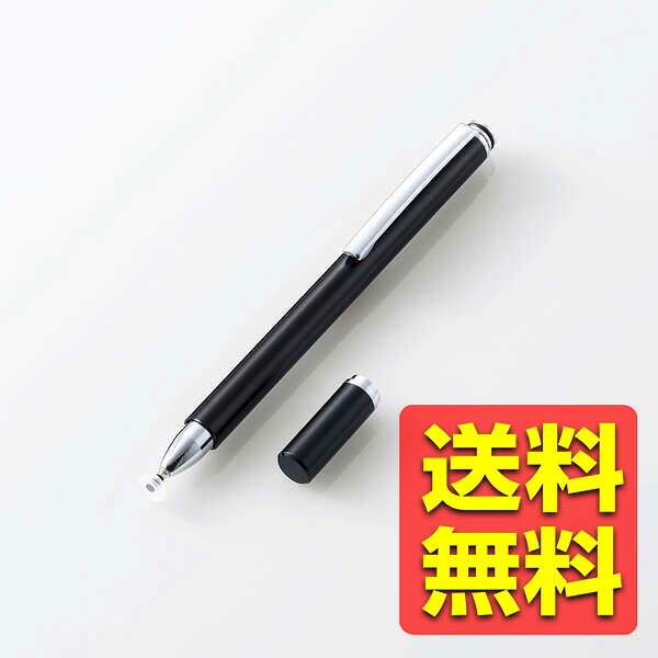 タッチペン 12本セット ディスクタイプ ペン先透明 ブラック 簡易パッケージ P-TPD02BK/12 / ELECOM エレコム 【送料無料】