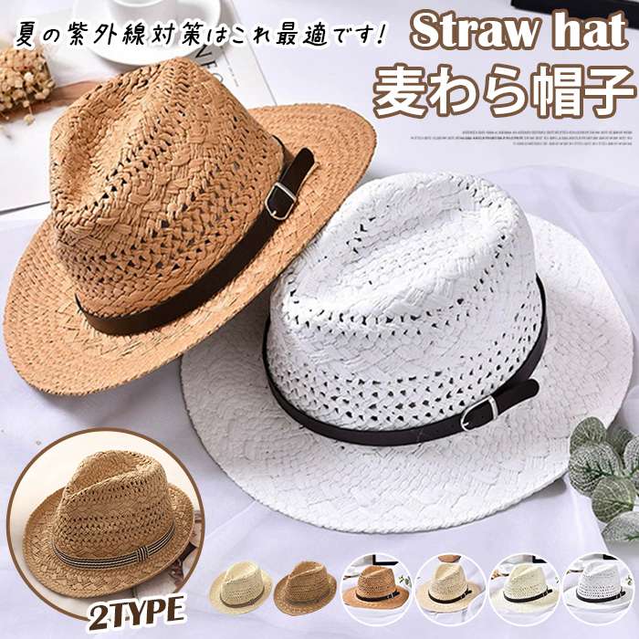 やっちゃん様　YAECA / ストローハット 今季 YAECA STRAW HAT – NCNR WEB STORE
