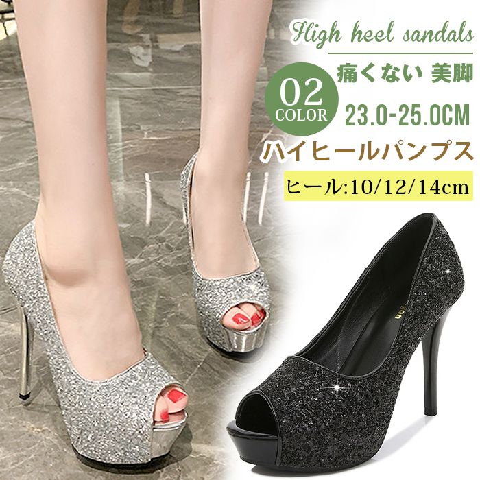 ハイヒール 11cm太ヒールジップアクセント折り返しニットショートブーツ DB