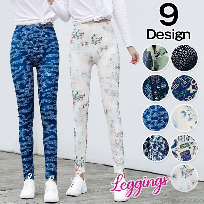 【新品未使用 アルチビオ】24FWステッチストライプ柄レギンス Music Legs モノトーン ワイドな縦ストライプ柄 レギンス