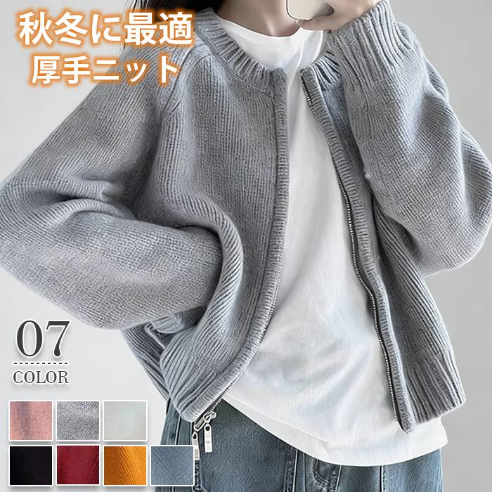 楽天市場】レディース ニットトップス ラウンドネック ニットセーター