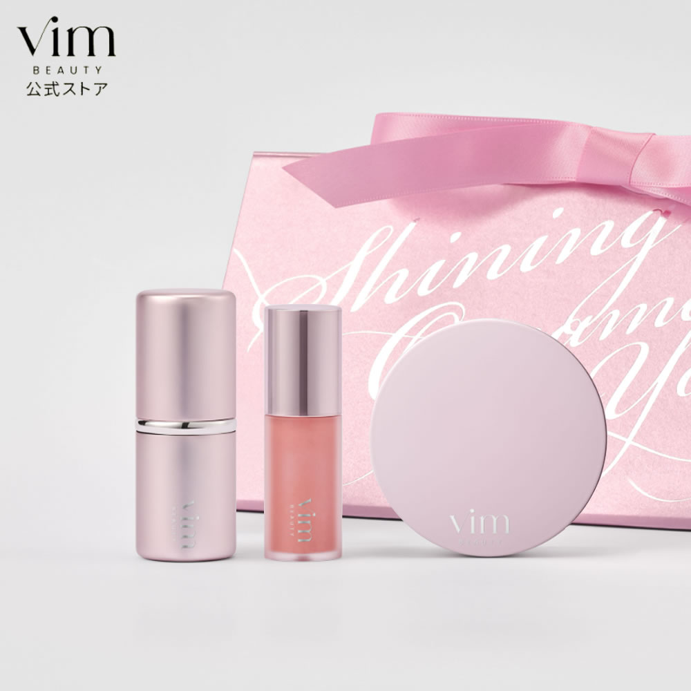 楽天市場】お買い物マラソン限定！ポイント5倍【vim BEAUTY公式