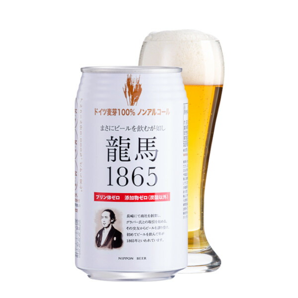 市場 龍馬1865 1ケース 350ml ノンアルコールビール x