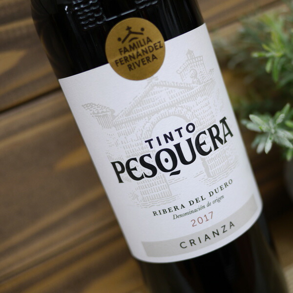 楽天市場】【4本以上ご購入で送料無料】ジェン ワン ティント 2019