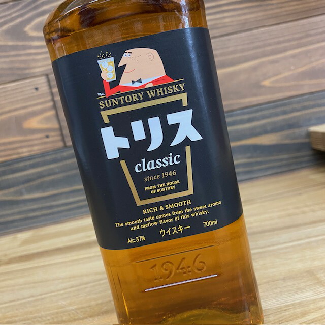 楽天市場】昔懐かしい数十年前のトリス大人気時代のトリス