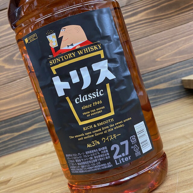 楽天市場】サントリー トリス クラシック 37度 700ml : 自然派
