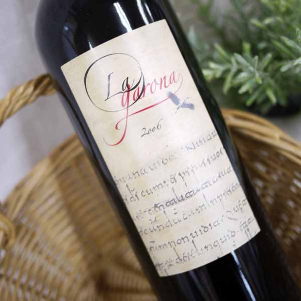 楽天市場 ラ ガロナ 17 ボデガス エスタンシア ピエドラ 赤 ワイン スペイン ワインショップ ドラジェ