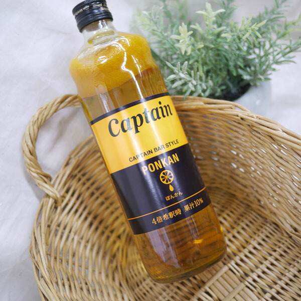楽天市場】キャプテン シロップ マンゴー 4倍希釈時 果汁20％ 600ml