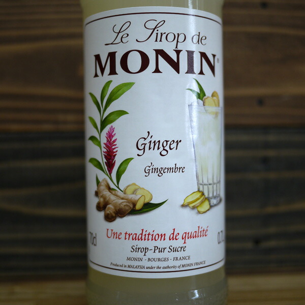 楽天市場】モナン カシスシロップ 700ml : 自然派ワインと地酒と食品 MOAI