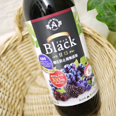 楽天市場】信州産ブランデー ザ・アルプス20年720ml 葡萄のブランデー