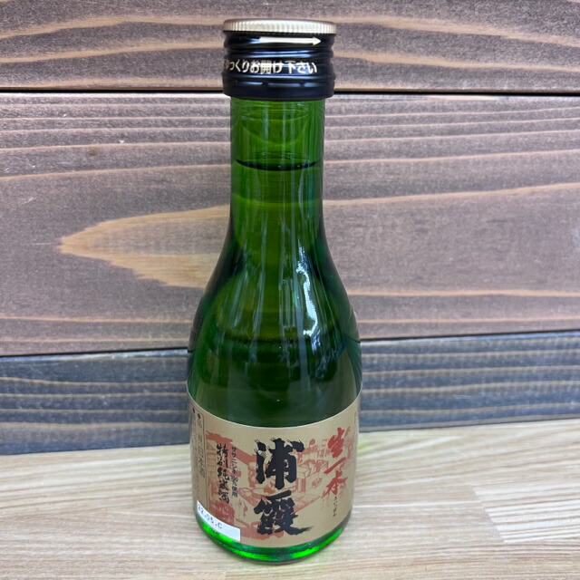 市場 コンパクト送料無料 純米大吟醸 浦霞 沖縄県縄県600円別途送料がかかります日本酒 特別純米 おつまみ1個付き※北海道 180ml飲み比べ2本 セット