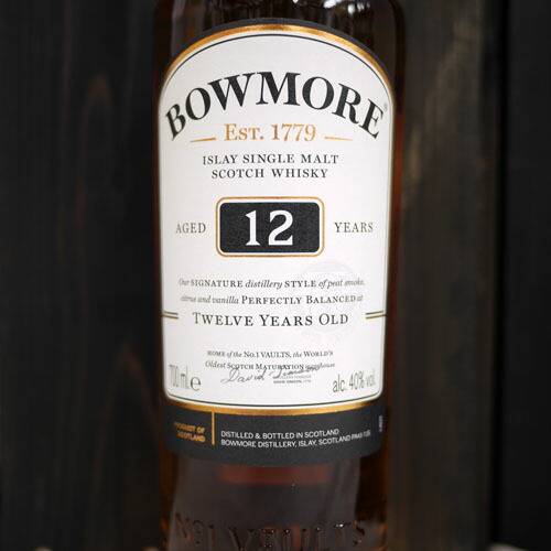 楽天市場】・ボウモア サーフ 750ml 43度 (Bowmore Surf Islay