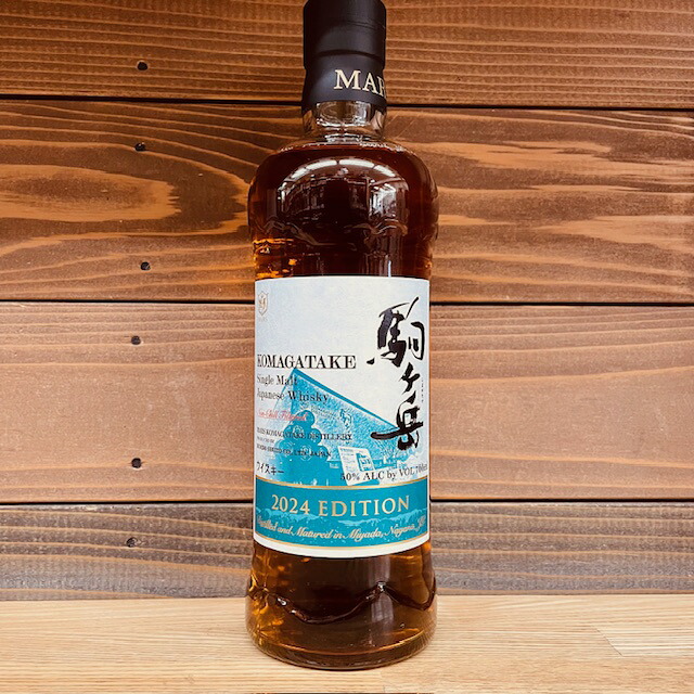 シングルモルト　駒ヶ岳　2024　エディション　700ml　50％