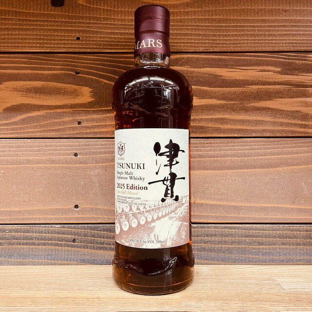 楽天市場】駒ヶ岳 屋久島エイジング Bottled in 2020 53度 700ml