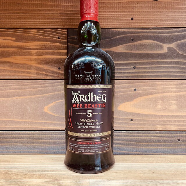 楽天市場】アードベッグ ヘビー・ヴェーパー 2023年限定ボトルMHD