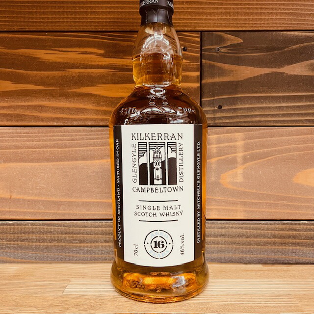 楽天市場】キルケラン 15年 2009 20周年 アニバーサリー シングル