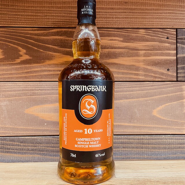 楽天市場】スプリングバンク 10年46%700ml【箱無し】【SPRINGBANK