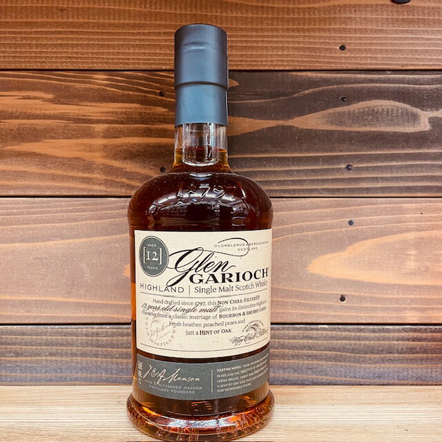 グレンギリー 12年　700ml　48％　並行品 5,727円