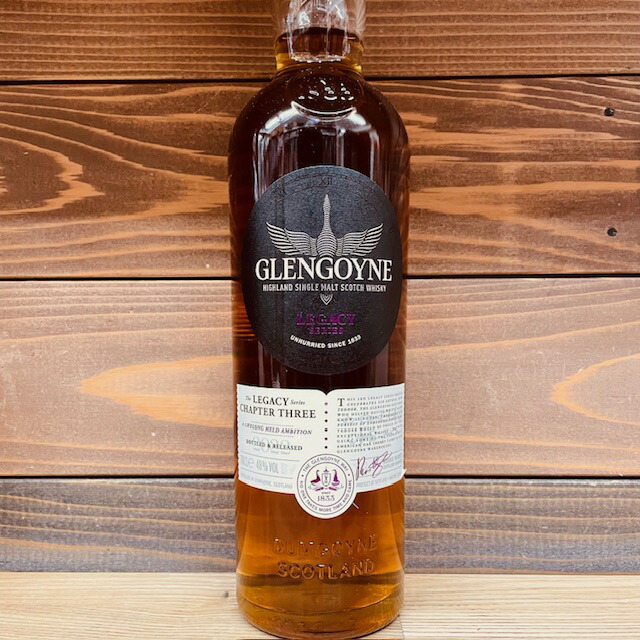 グレンゴイン レガシー チャプター3　　700ml48％