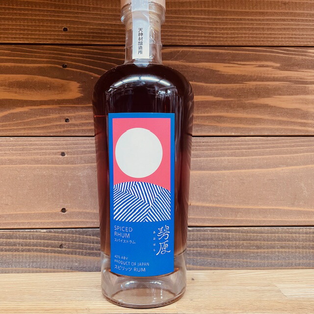 天神村醸造所 碧原 スパイスドラム 42% 700ml