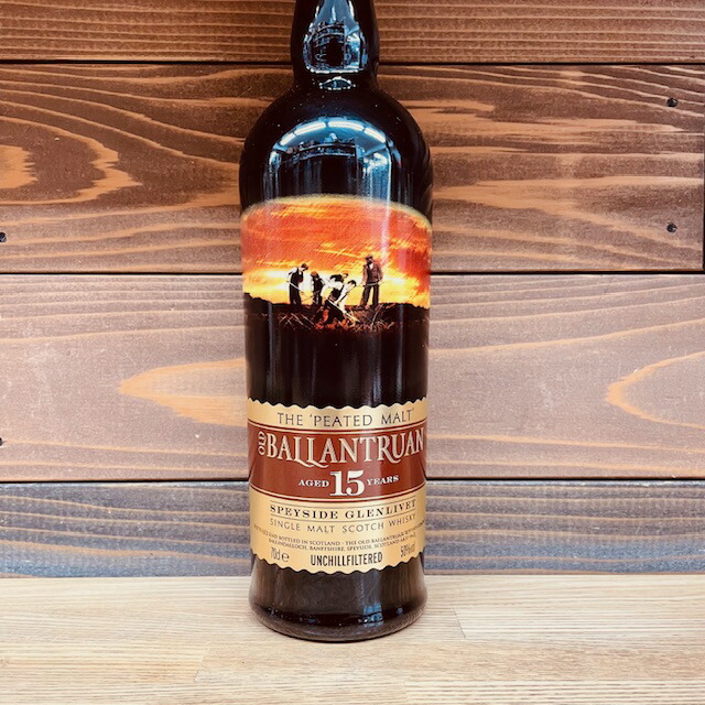 オールドバランテュラン 15年700ml50%|自然派ワインと地酒と食品 MOAI