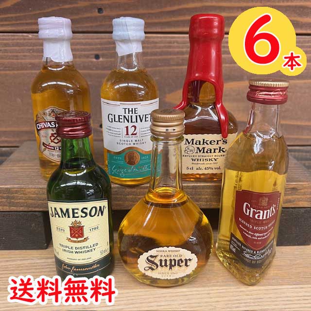 楽天市場】自由に選べるクライナー20ml 5本セット！【ネコポス発送で 