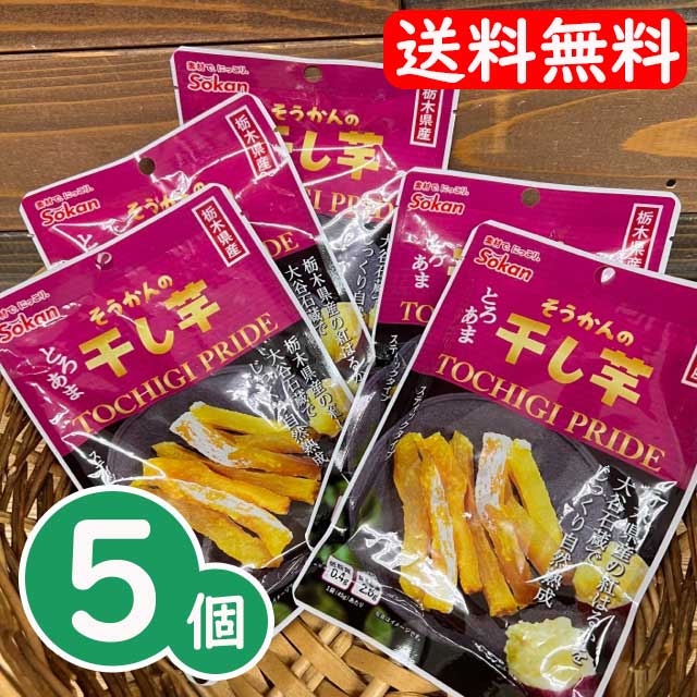 楽天市場】【賞味期限2026.04.18】【ネコポス便 送料無料※代引き・同梱
