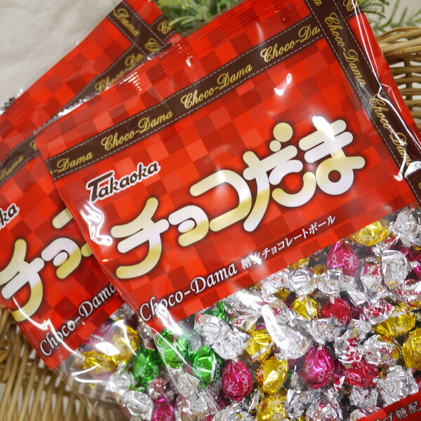 楽天市場 ネコポス便 送料無料 代引き 同梱不可 チョコだま Choco Dama 糖衣チョコレート からだにやさしいオリゴ糖配合 150g 2袋セット 高岡食品 気温の高い時期は販売中止します ｍｏａｉ