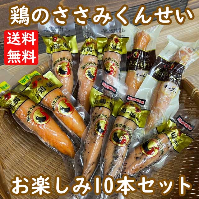 楽天市場】【ネコポス発送で送料無料 ※代引き・同梱不可】宮崎
