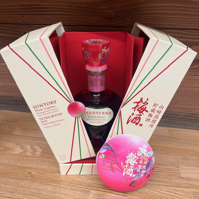 楽天市場】【送料無料】【正規品 箱入】サントリー梅酒 山崎蒸留