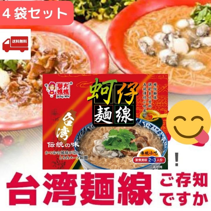 新鮮生ライチ約12kg 旬　極甘 (1箱約1.3kg入り×3箱×3ケース) 楽天市場】生ライチ（黒葉） たっぷり3kg 極上の甘さと香り
