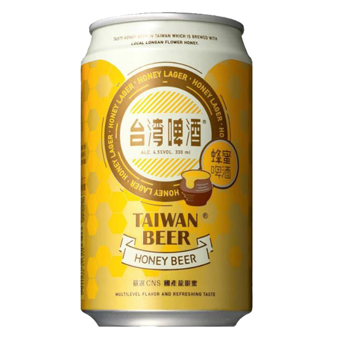 台湾ビール はちみつビール 3本セット（1本330ml） はちみつ酒 お酒 台湾 台湾お土産 台湾おみやげ　台湾物産館　台湾名物　台湾雑貨