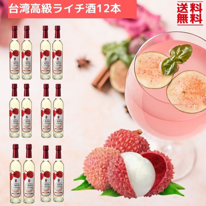 市場 10年物高級紹興酒 600ml ３本セット TTL 台湾紹興酒 化粧箱入り 台湾 10年精醸陳年紹興酒 16.5度 玉泉