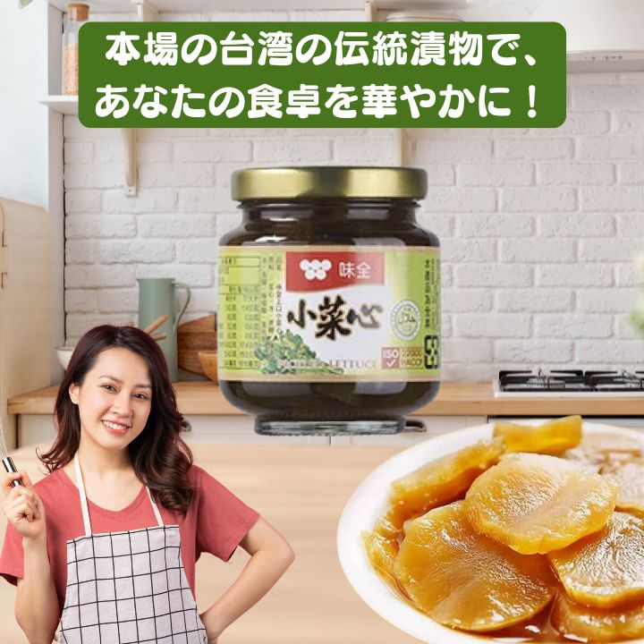 楽天市場】24個入り 馬玉山 芝麻糊 24個入り 台湾馬玉山 【メール便